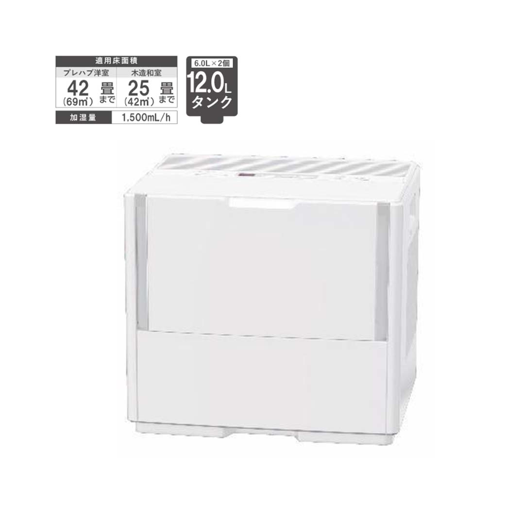 加湿器(25~42畳用)レンタル19,500円~【1日~5日まで同一料金】